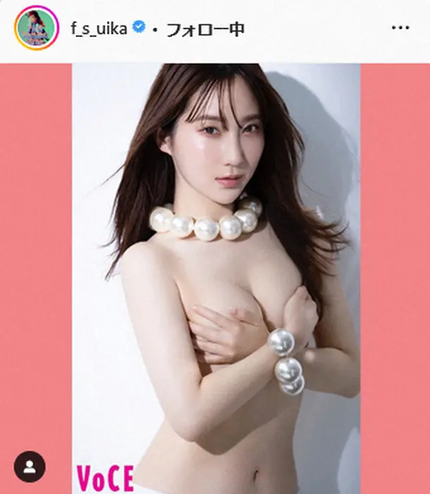 【画像・写真】ファーストサマーウイカ　“育乳”成功後の美ボディーに「健康に留意」のワケ
