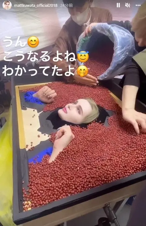 【画像・写真】Matt「過去一過酷な撮影」の裏側を公開　ネット「ちょ、おもしろい」「合成じゃなかったんだ…」