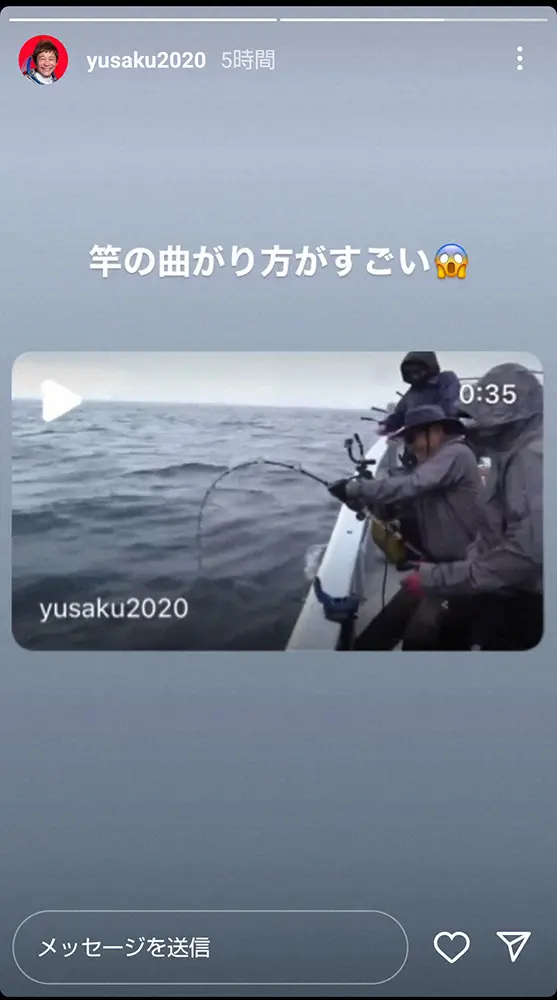 【画像・写真】前澤友作氏「竿折れるかと思った」　38キロ超の大物釣り上げ、ネット驚がく「デカっ！」「スゴっ!!」