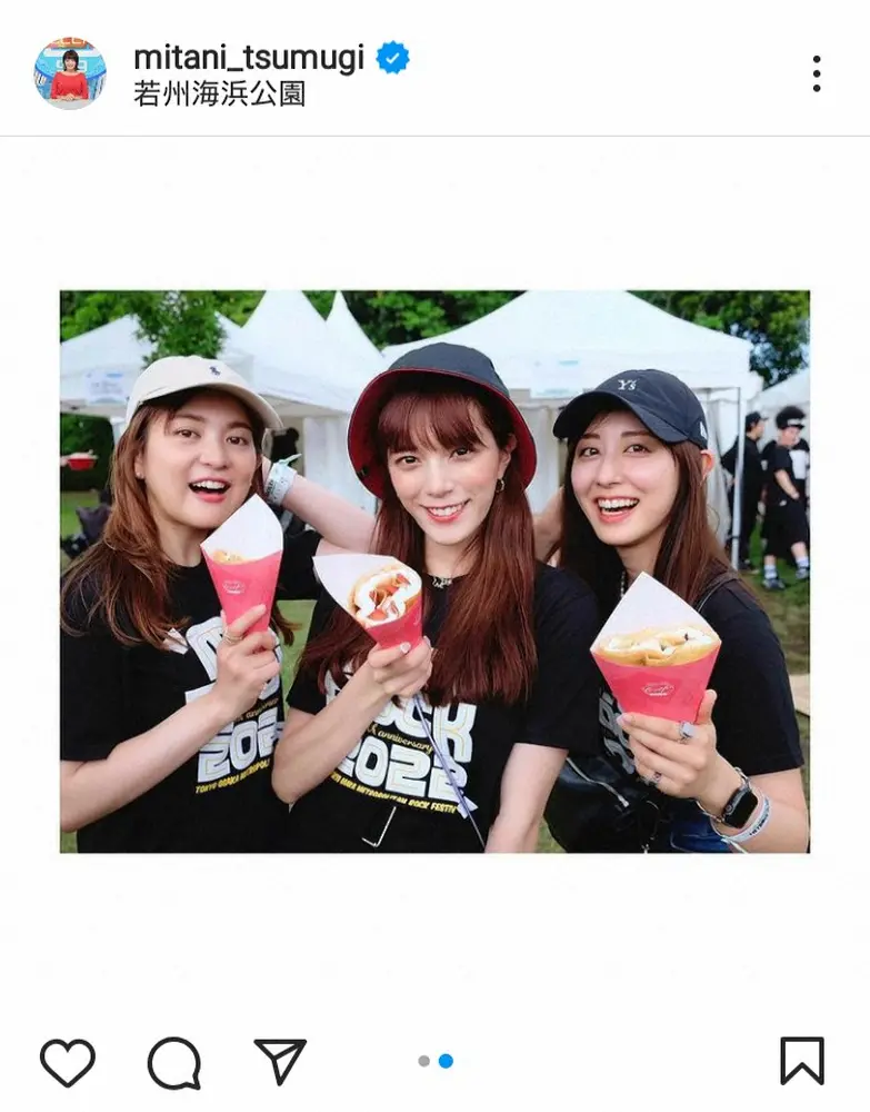 【画像・写真】テレ朝三谷紬アナ　並木万里菜、斎藤ちはるアナとのフェス満喫3ショット「可愛すぎ」「3姉妹のよう」の声