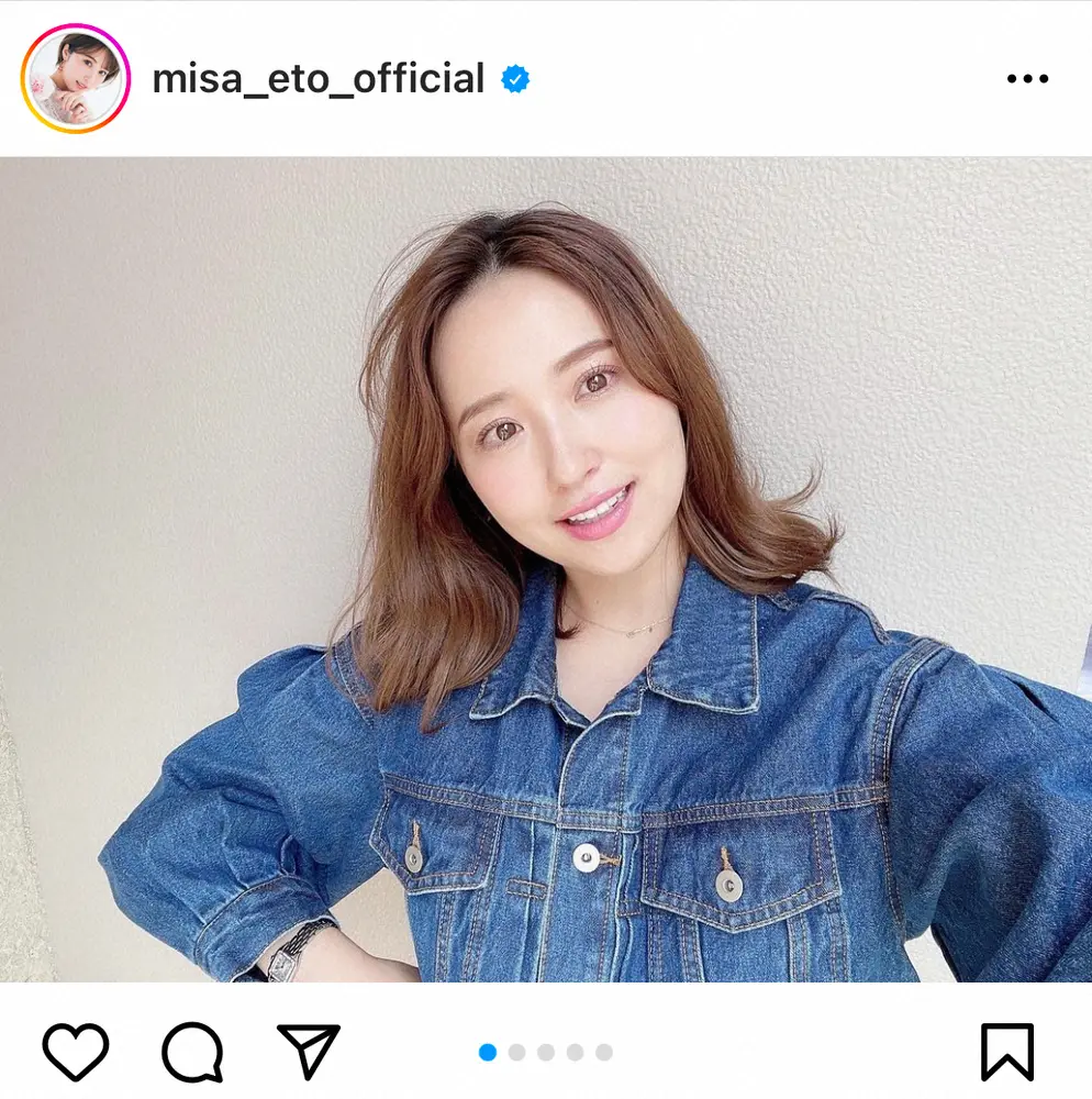 衛藤美彩 久しぶりのsns更新 Gジャン姿の最新ショットに 奇麗なママ 優しい顔つきになった スポニチ Sponichi Annex 芸能