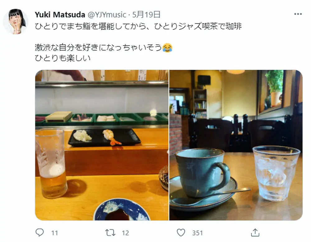 【画像・写真】松田ゆう姫　ツイッターでウソ？　「そっちの方が羨ましがられるでしょ」　切ない理由明かす