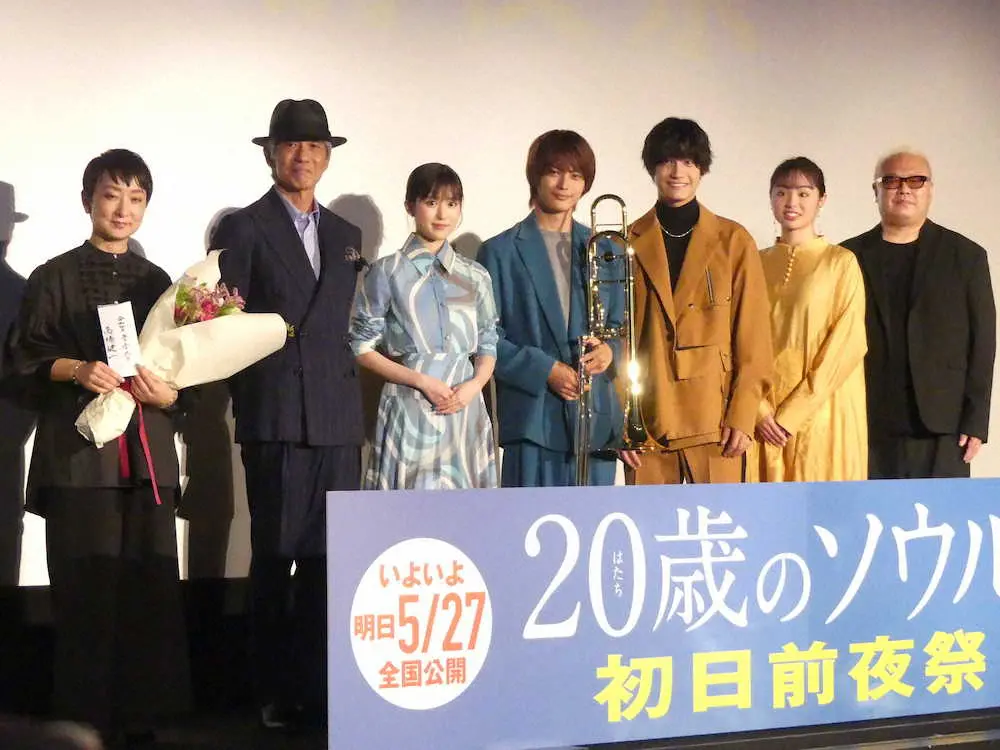 【画像・写真】関西ジャニーズJr.「Aぇ！group」佐野　市船ダンス部の踊りに「あんなフレッシュさない」