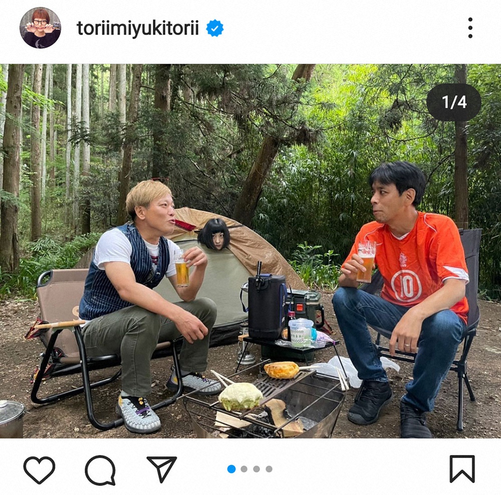 鳥居みゆき 楽しかった ホラー感 漂うキャンプ場での一コマ フォロワー震撼 怖っ 心霊写真ぽい スポニチ Sponichi Annex 芸能