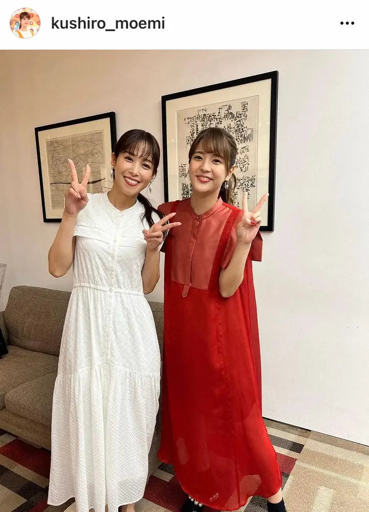 【画像・写真】久代萌美　大学後輩・鷲見玲奈との“紅白衣装”での再会ショットに「美人姉妹みたい」「最強の2ショット」