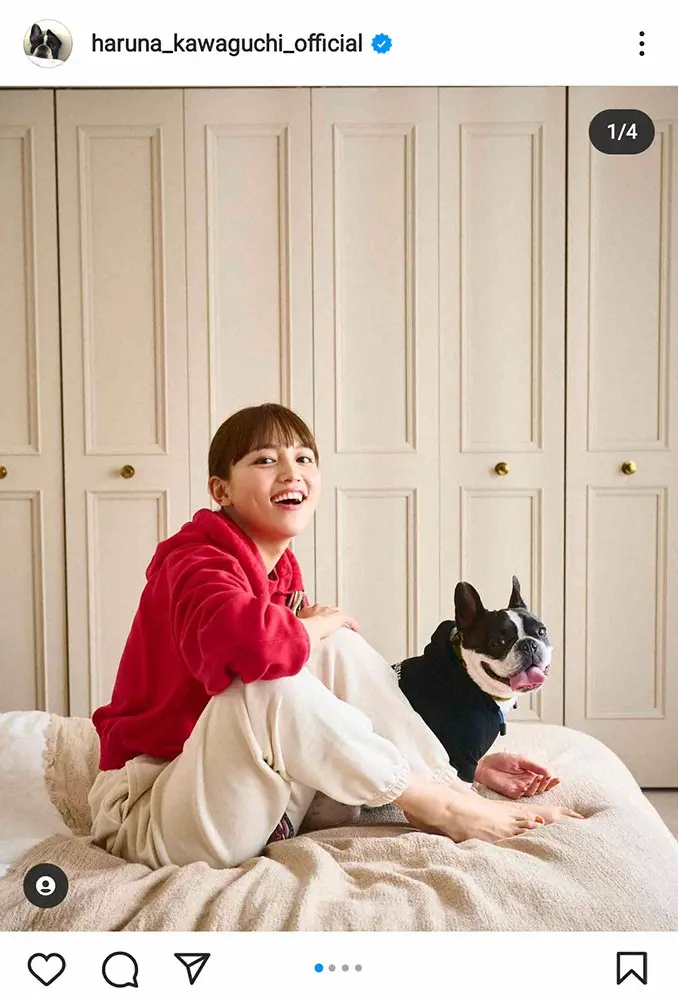【画像・写真】川口春奈　愛犬アムとの2ショット披露「一緒にいると似てくる」に「そっくりです」の声