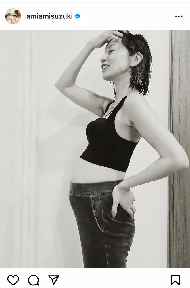 【画像・写真】鈴木亜美　“長男が撮影”妊娠8カ月の最新ショット公開に「赤ちゃん楽しみですね」「お身体大切に」