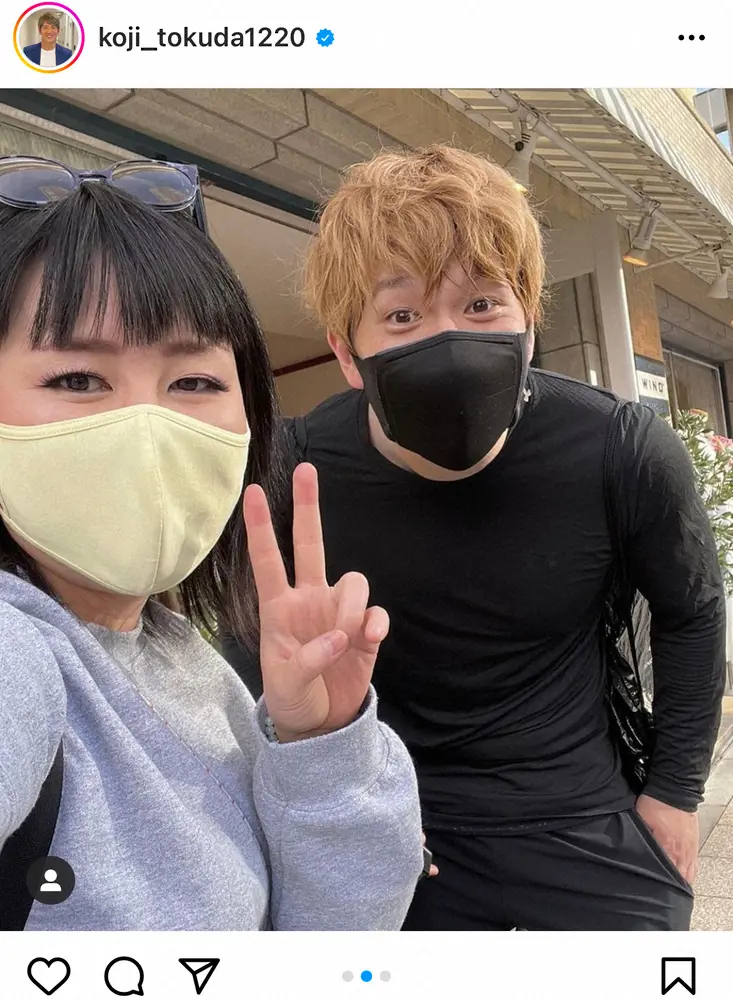 元 ブリリアン コージ トクダ 元 ブルゾンちえみ 藤原しおりとバッタリ 久々のツーショット公開 スポニチ Sponichi Annex 芸能