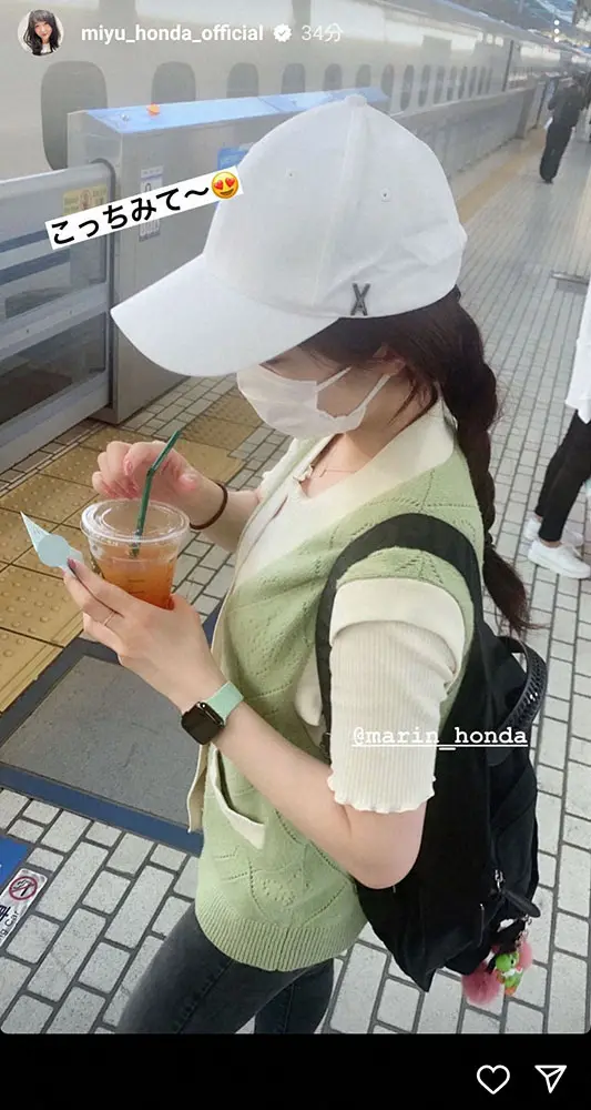 【画像・写真】本田真凜＆望結　駅のホームでの私服姿それぞれ投稿「2人でお仕事でした」