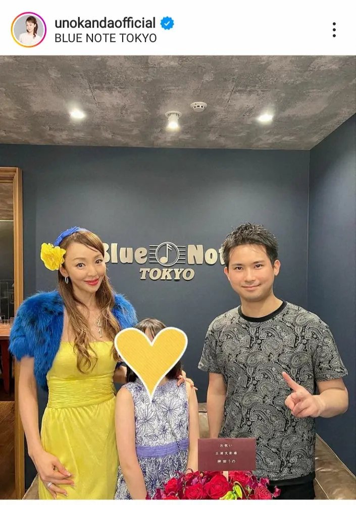 【画像・写真】神田うの　華やかワンピ姿でバイオリンライブへ　10歳娘とのショットも披露し「綺麗　素敵ですね」の声