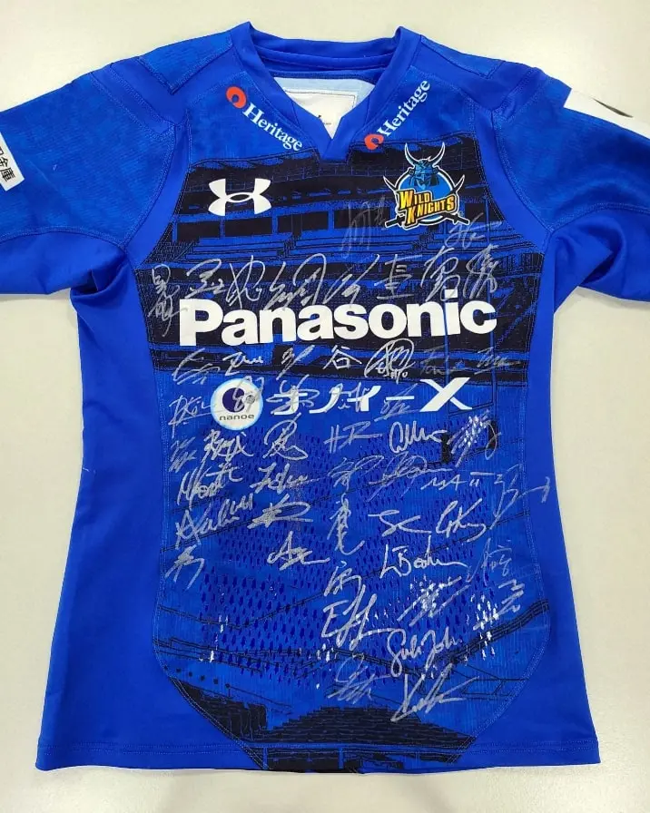 【画像・写真】元ラガーマンDJ　KOO　リーグワン初代王者・埼玉を祝福…熊谷でDJ担当「夢と絆を叶えてくれた」