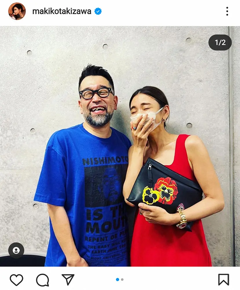 【画像・写真】滝沢眞規子　ギャップが大きすぎる！“神”と感涙対面後に…「夫に隠し撮りされた」