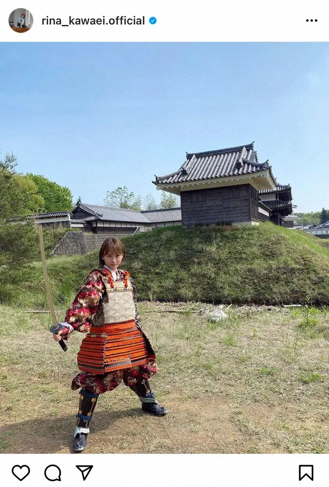 【画像・写真】川栄李奈「いつでも戦えます」話題のドラマ「義経のスマホ」衣装姿に反響「迫力が伝わります」