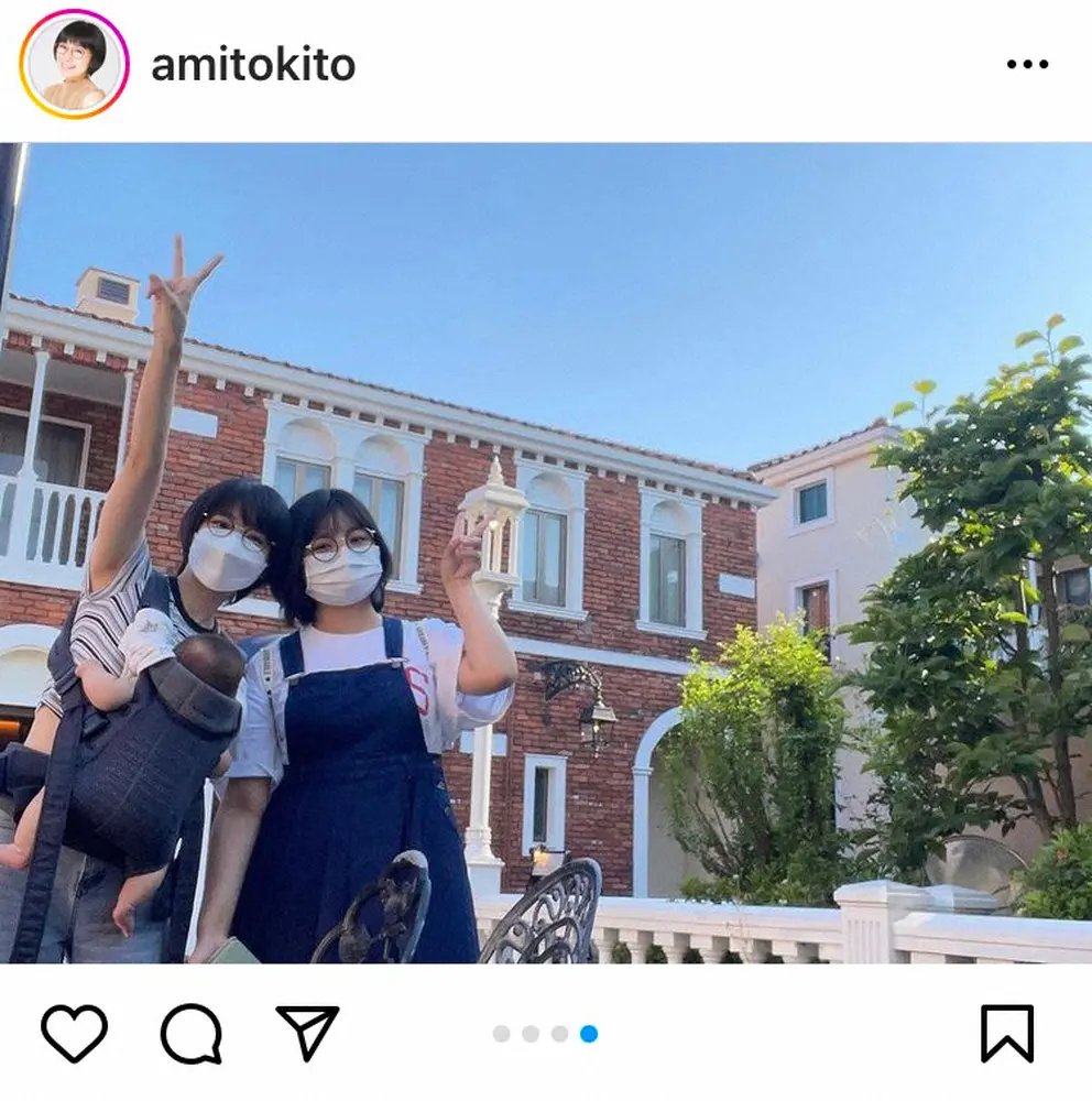 【画像・写真】時東ぁみ　「ずっと可愛い！」高3姪っ子とのデートショットに「そっくり」「まるでメガネ姉妹」と反響