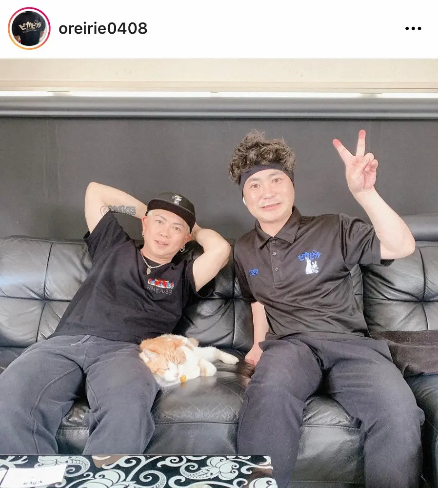 【画像・写真】カラテカ入江「芸人になって初の友達」元「19」岡平健治と2ショット　岡平から清掃の依頼「嬉しかった」