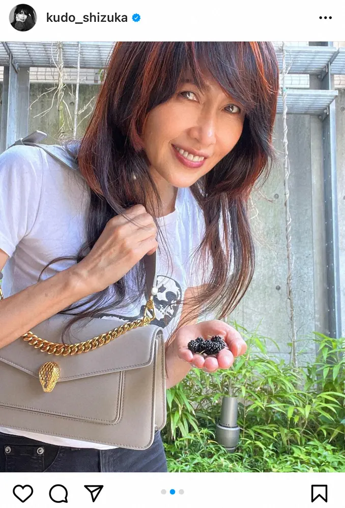 【画像・写真】工藤静香　自慢の家庭菜園とスタイリッシュな私服公開　ファンからは「相変わらず綺麗」と絶賛の声