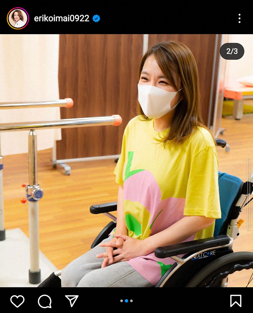 今井絵理子氏 想像以上にハード なリハビリ明かす Speed時代 思い出しながら乗り切っています スポニチ Sponichi Annex 芸能