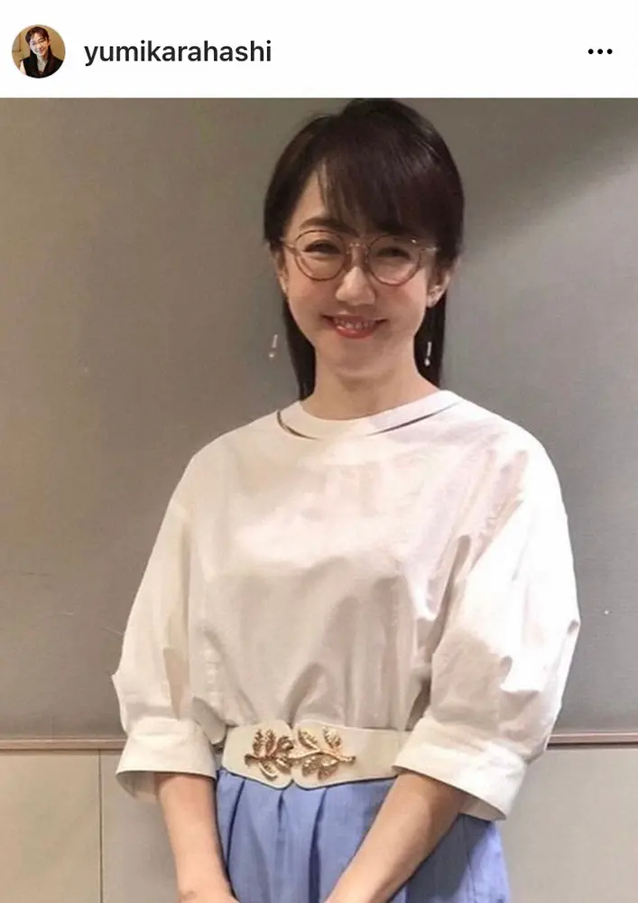【画像・写真】「サンモニ」サブキャスター・唐橋ユミ　激レアメガネ無しショットに反響「新鮮です」「どちらも素敵」