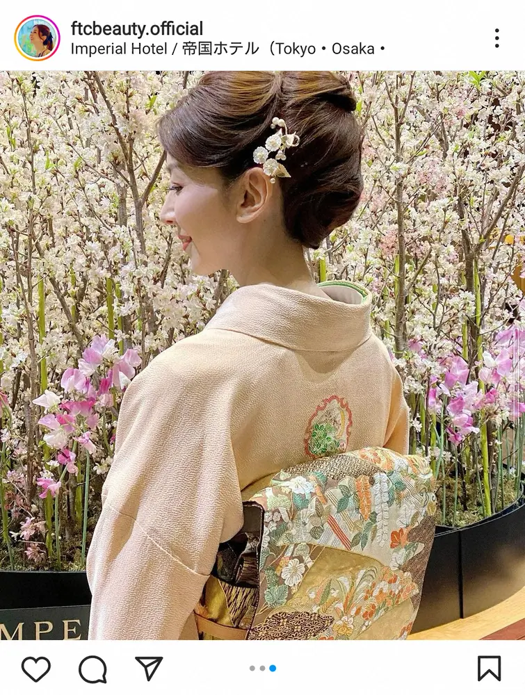 【画像・写真】君島十和子さん　上品な着物姿で夫・誉幸さんとの2ショットに「お美しい」「社長も素敵」「お似合い」の声