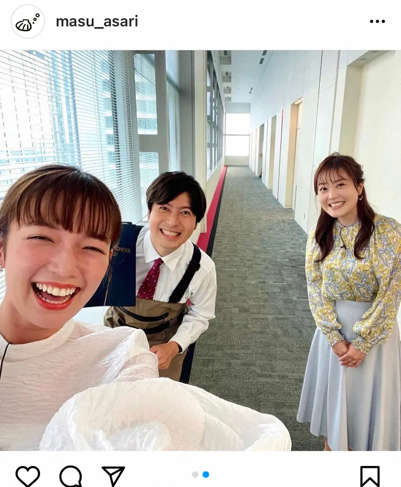 【画像・写真】桝太一氏　日テレ時代の後輩・水卜麻美アナとの2ショット公開に「待ってました」「ナイスコンビ」