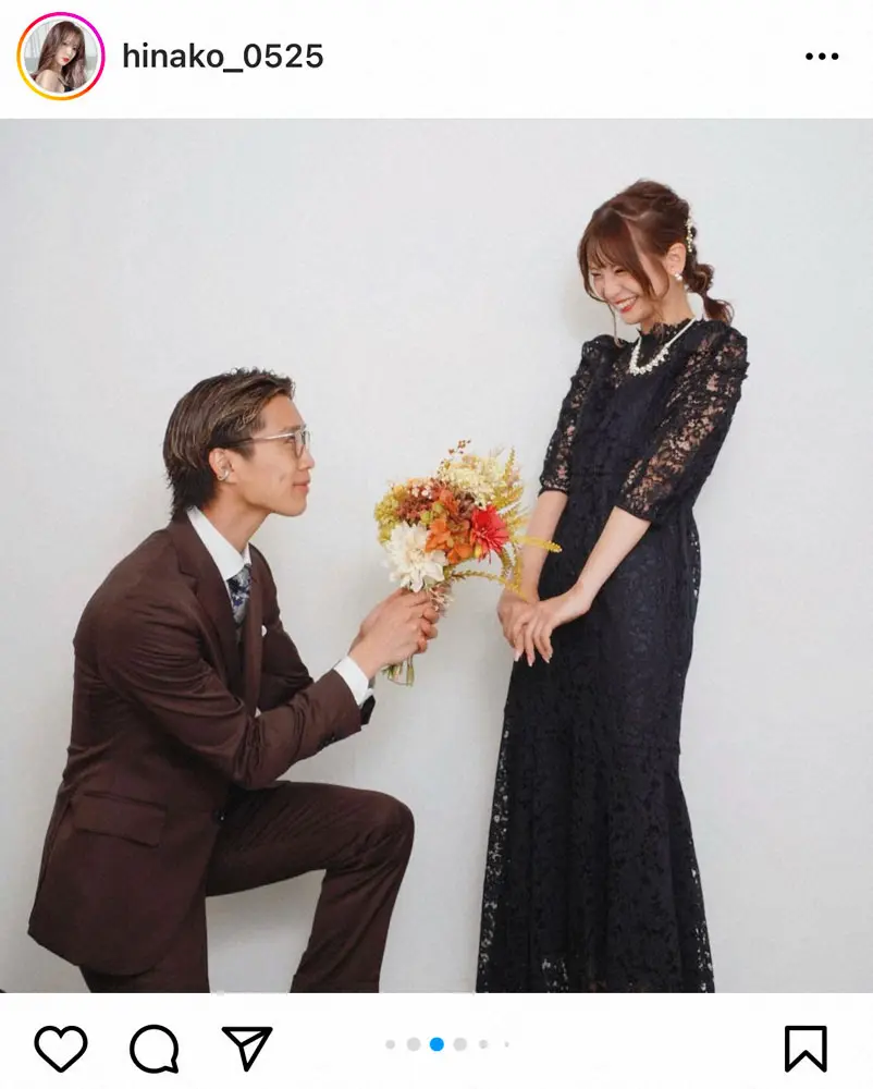 【画像・写真】元「non-no」モデル・陽南子が結婚「彼の存在はとても大きく明るく前向きで一緒にいてとても幸せ」