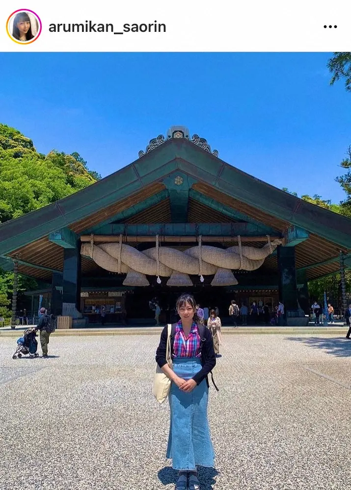 【画像・写真】「アルミカン」高橋沙織　パイロットの男性との結婚報告「幸せになりますー！！」