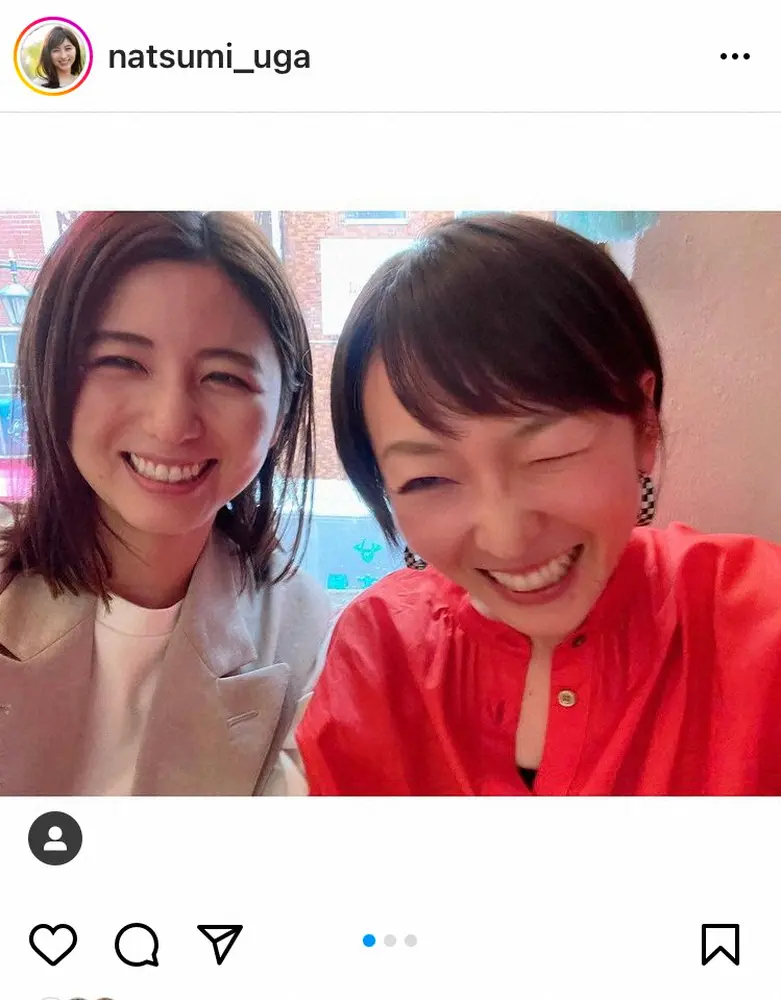 【画像・写真】宇賀なつみアナ　「この人の笑顔が大好き」テレ東・狩野恵里アナとの同期ショットに反響「めっちゃレア」