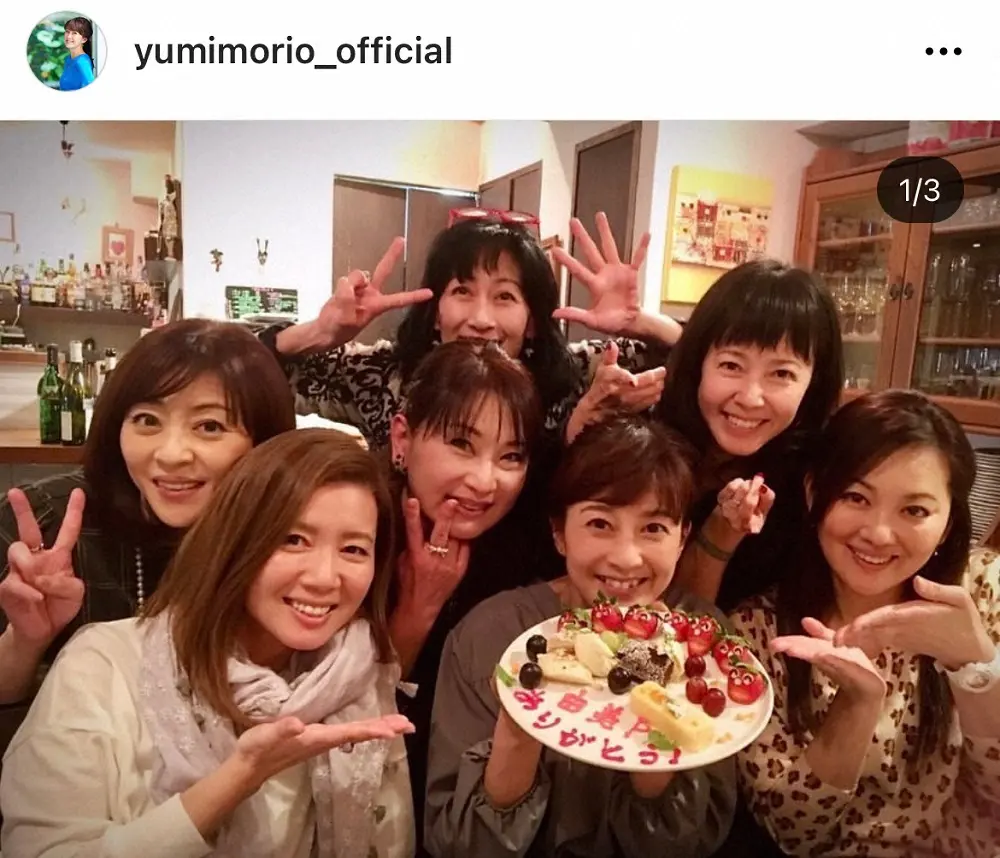 【画像・写真】森尾由美、56歳誕生日にアイドル姿公開　「不作の83年組」集結にファン「めっちゃかわいい」「憧れ」