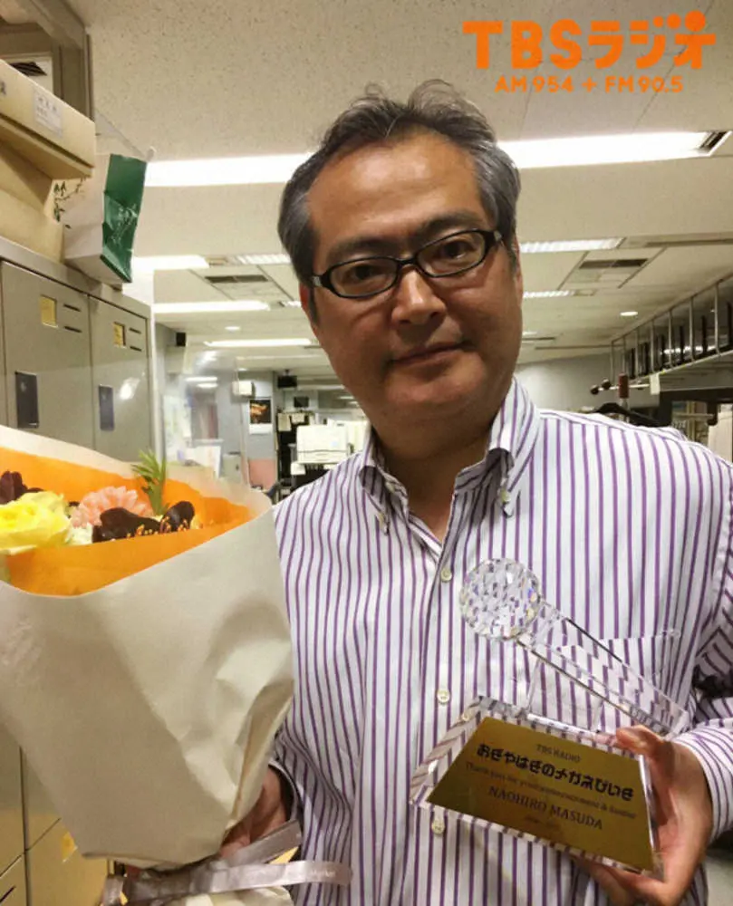 【画像・写真】TBS元アナウンサー升田尚宏さんが急死　55歳　自宅で倒れ帰らぬ人に