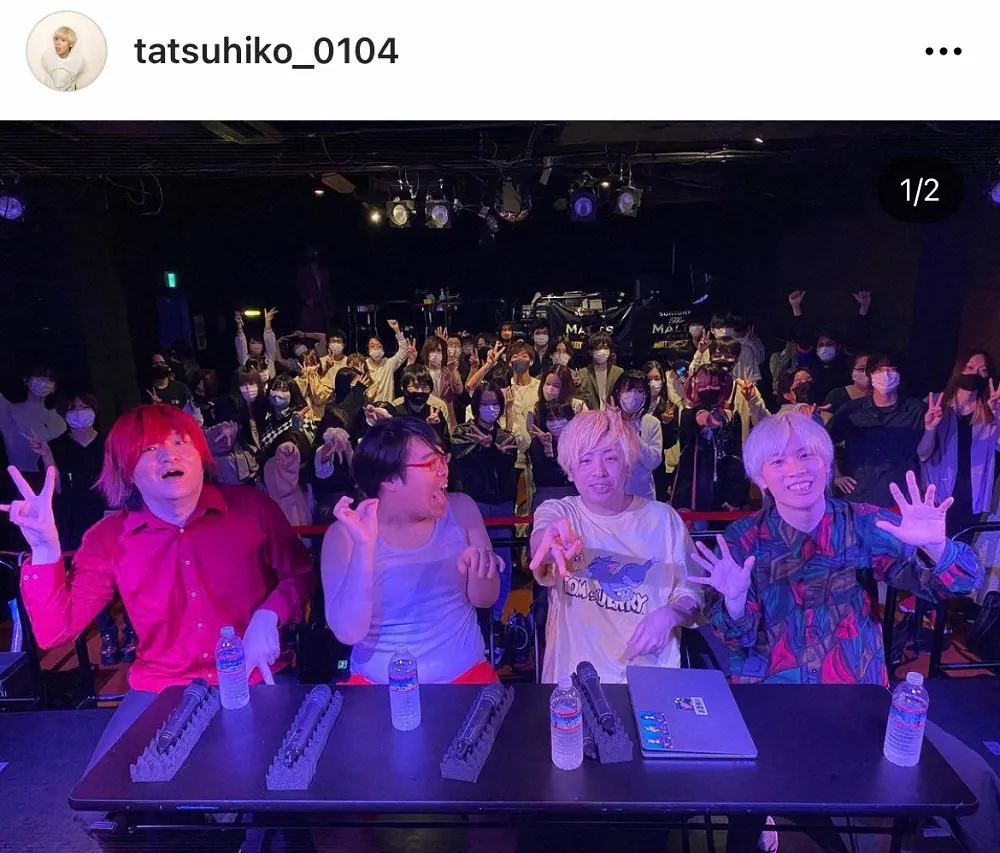 【画像・写真】人気YouTuberグループが解散　登録者数減少、活動継続への目標値届かず