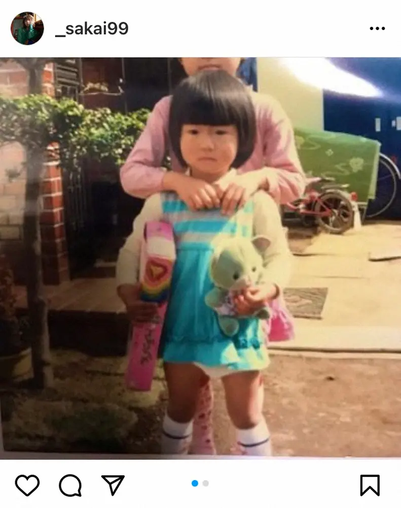 【画像・写真】酒井若菜　「気が合う親友」との幼少期の「唯一笑っている写真」公開「カワイイです」「いい笑顔」の声