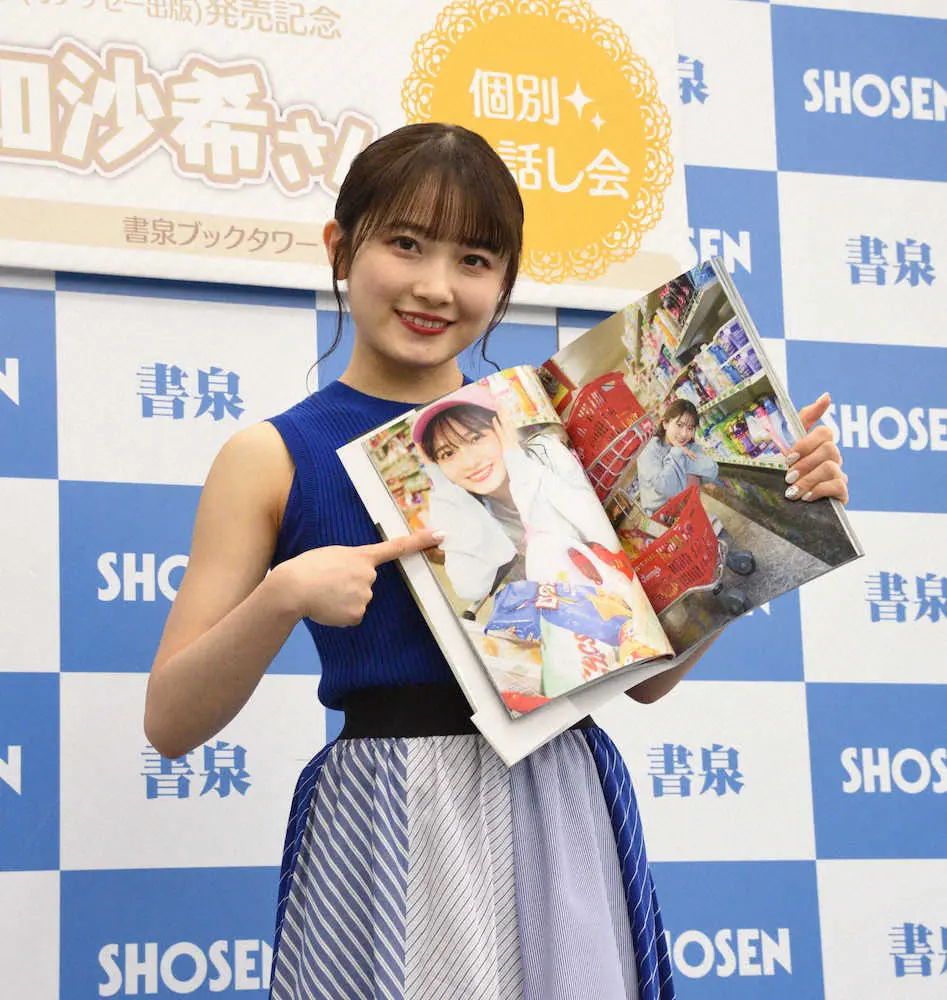 5冊目の写真集「Cheers」の発売イベントに登場したモーニング娘。’22の森戸知沙希