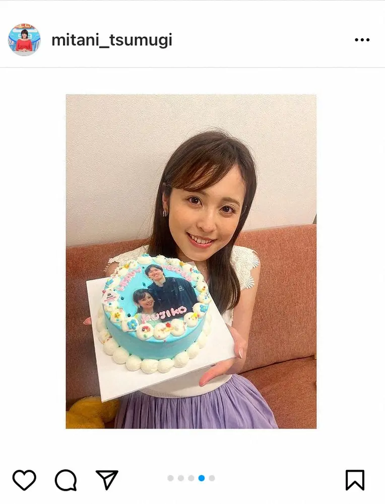 【画像・写真】テレ朝三谷アナ　“同期”久慈暁子を渡辺雄太との2SHOT写真ケーキで祝福「久慈子が結婚なんて」と感激