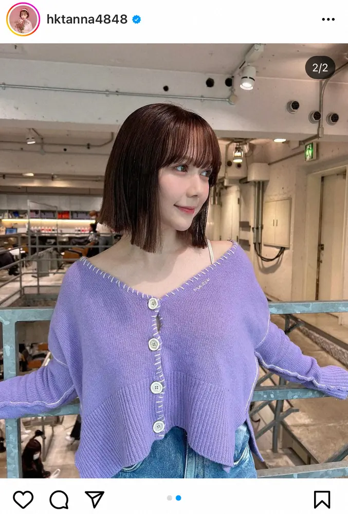 【画像・写真】村重杏奈　髪バッサリでイメチェン　「可愛すぎる」「女神」と絶賛の声続出