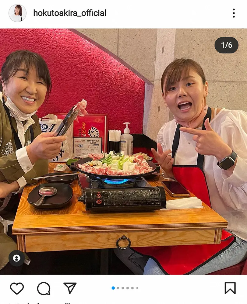 【画像・写真】北斗晶　家族で協力！長男・健之介さんのプロポーズ秘話語る「母ちゃんは優しいから…」