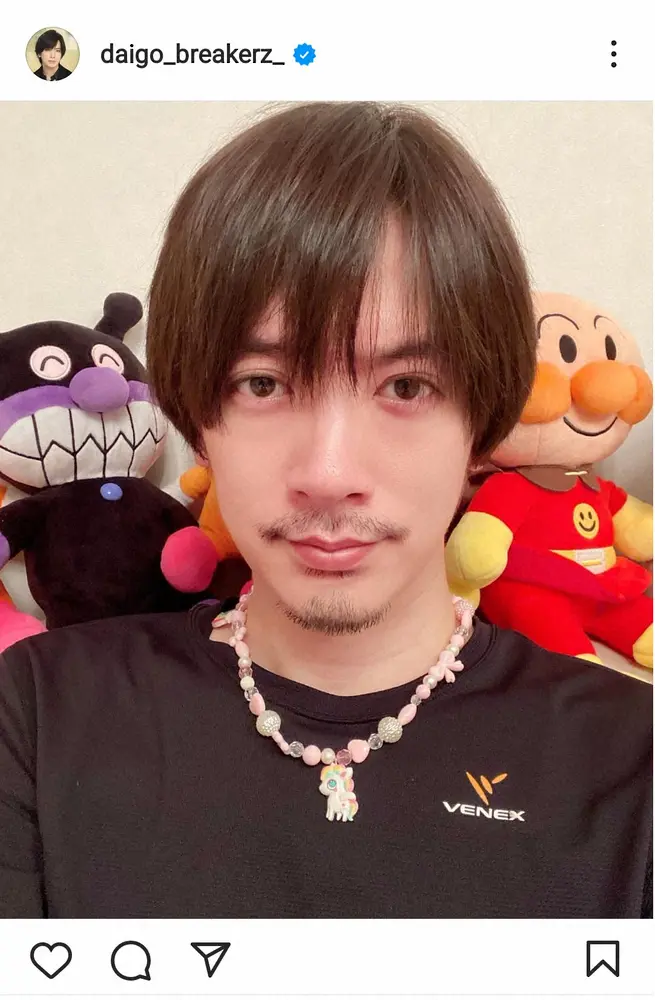 【画像・写真】DAIGOコロナ療養明け14日から復帰「悔しさを仕事で…」北川景子は感染せず報告、ひげ姿の写真も