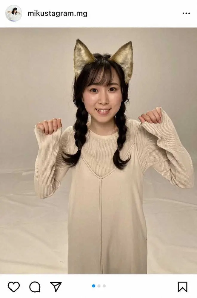 【画像・写真】河邑ミク「晒します」　口説いてきた“大物有名人”を実名暴露　「生々しい」と驚きの声