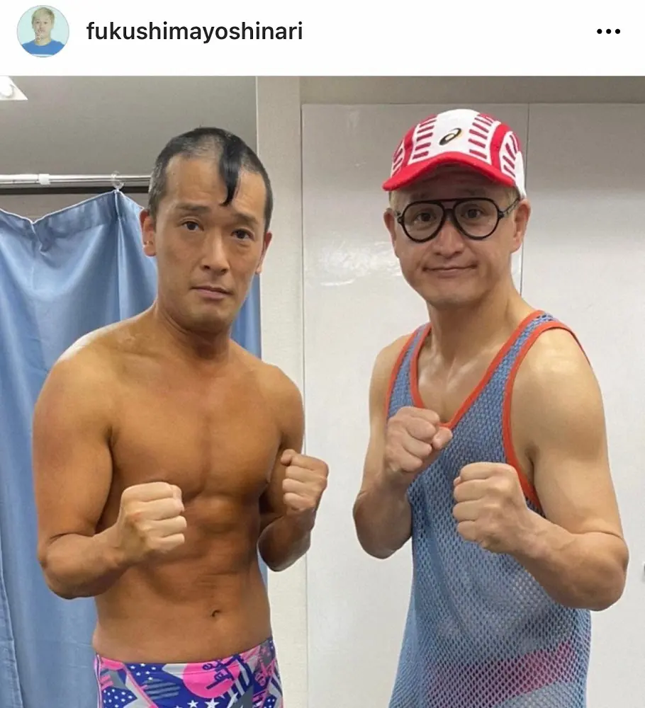 【画像・写真】「ガリットチュウ」最新2ショットが別人　「誰かと思った」「元がもう分かんない」「違いすぎ」