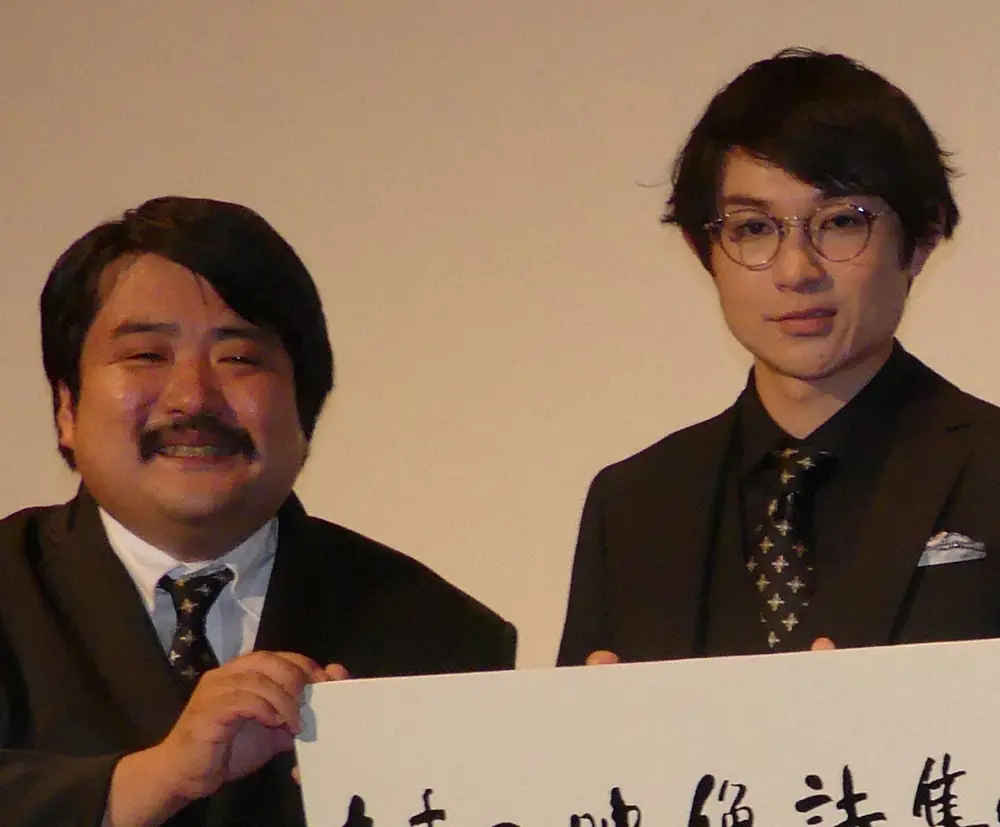 【画像・写真】空気階段・水川かたまり　彼女に頼まれて「片づけられない妖怪」を退治　もぐらが同棲生活の実態深掘り