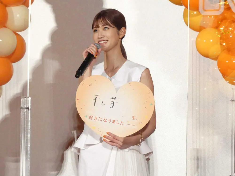 映画「モエカレはオレンジ色」完成披露イベントに出席した生見愛瑠