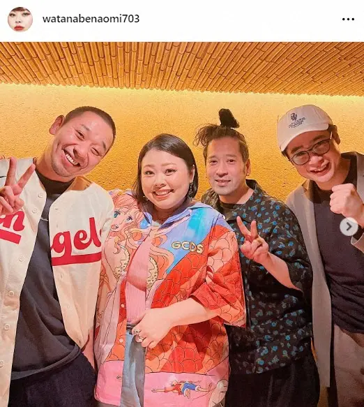 【画像・写真】渡辺直美　芸人との仲良しショットよりも…服装にファンつっこみ「しらほしだ」「又吉先生、髪型が」