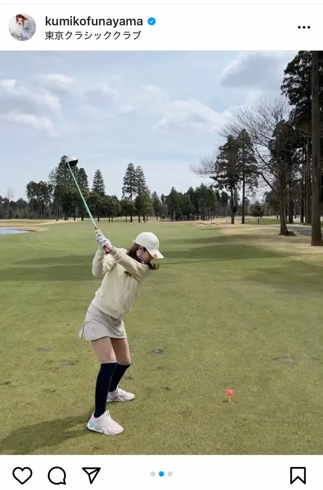 【画像・写真】くみっきー　夫婦でゴルフ満喫　ミニスカウエア姿披露に「ホントに産後！？」「足細すぎる」の声