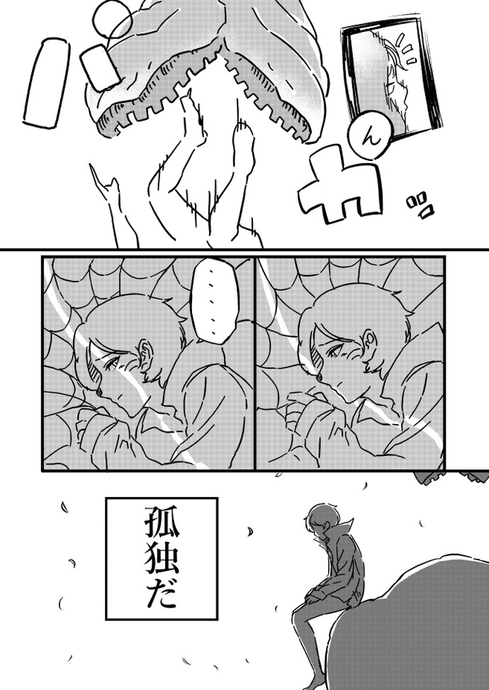 【画像・写真】マークワンのモーニングルーティン!!