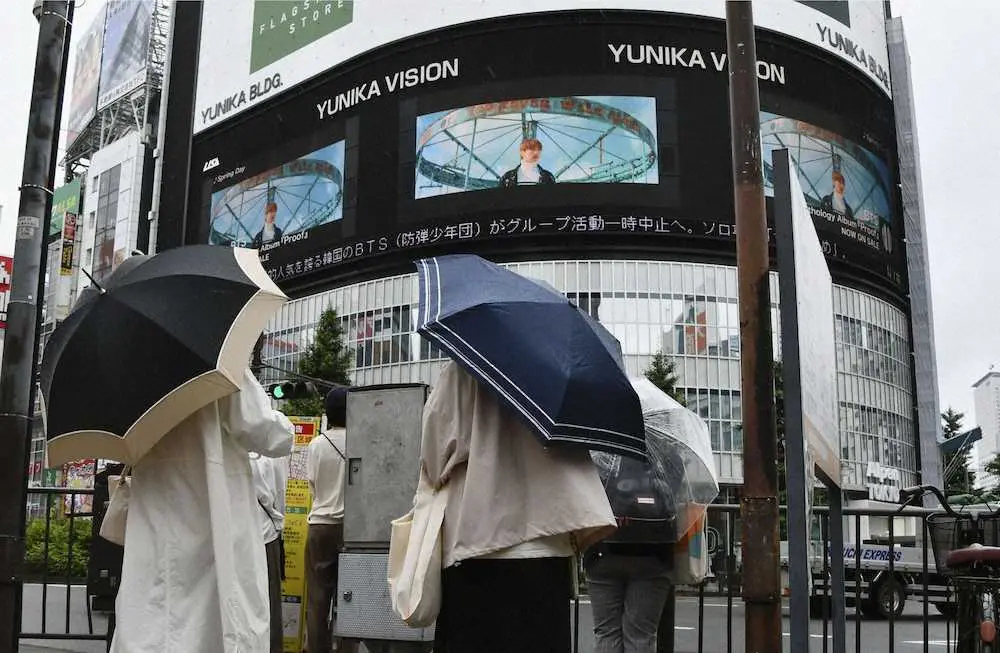 【画像・写真】日本のBTSファン涙…「今後どうしたら良いのか」「心の整理がつかない」