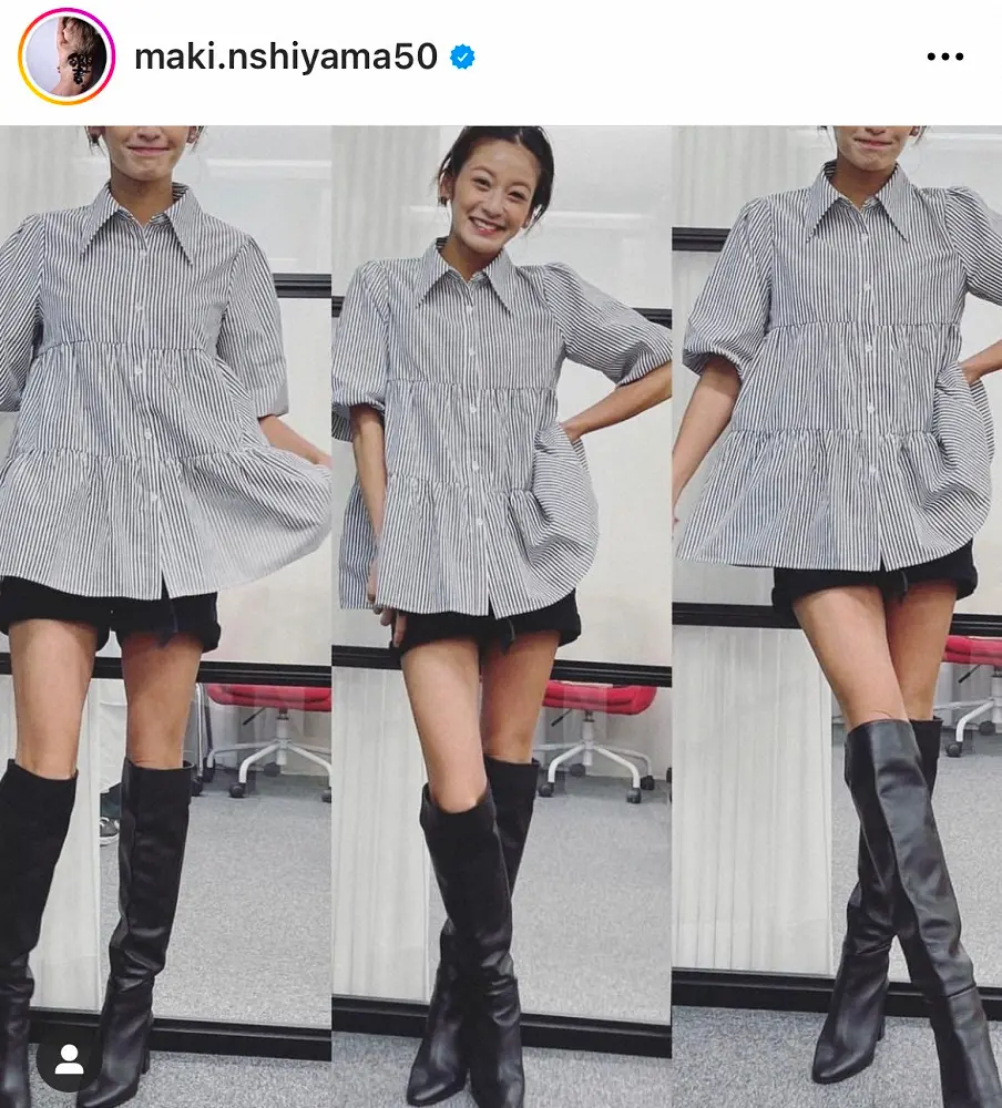 【画像・写真】西山茉希「1490円」シャツ×ショーパン姿　「太ももほっそ！」「脚長すぎる」プチプラなのに高見え