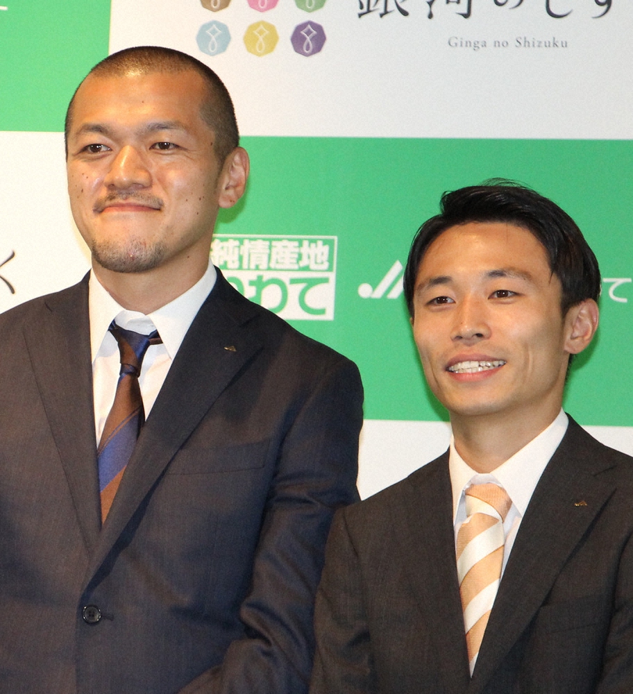 いばらき大使 のカミナリがまさか 栃木の方が圧倒的に上 お隣県の魅力を熱弁 スポニチ Sponichi Annex 芸能