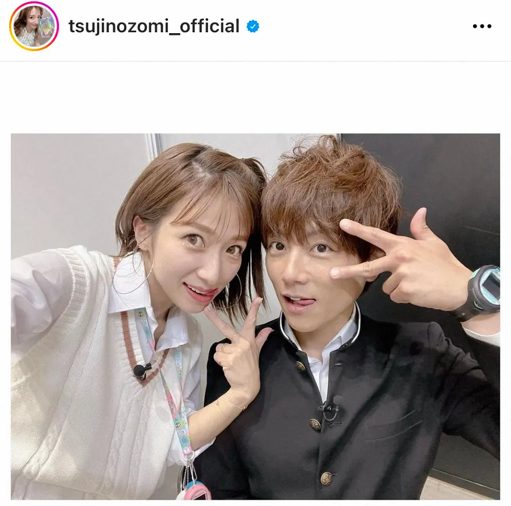 【画像・写真】杉浦太陽、夫婦で制服コスプレ　辻希美はルーズソックス「35歳を目前に…恥ずかしながらも嬉しい」