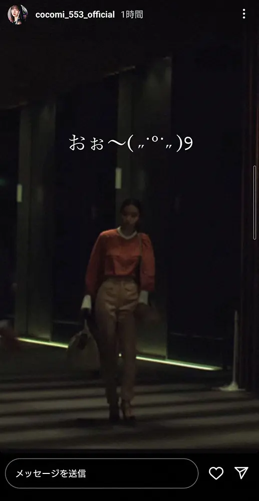 【画像・写真】Cocomi　妹Koki，の超絶スタイル検証「いや10頭身ッッ!!」