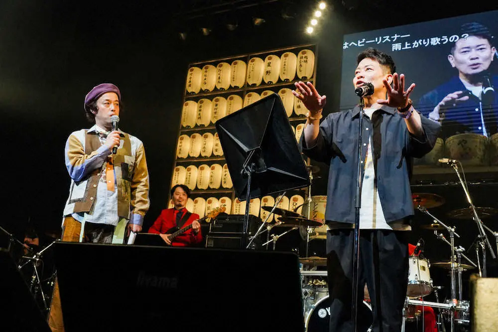 【画像・写真】宮迫博之　闇営業騒動で退社以来の“大観衆”「アカン、緊張が…。緊張がエグいぞ」魂の歌唱も