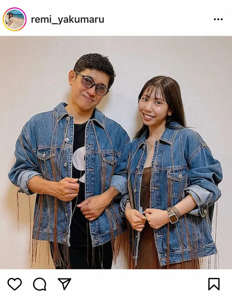 【画像・写真】薬丸玲美　父・ヤッくんに「お揃いのデニムジャケット」プレゼント「仲良し親子」「恋人同士に見える」